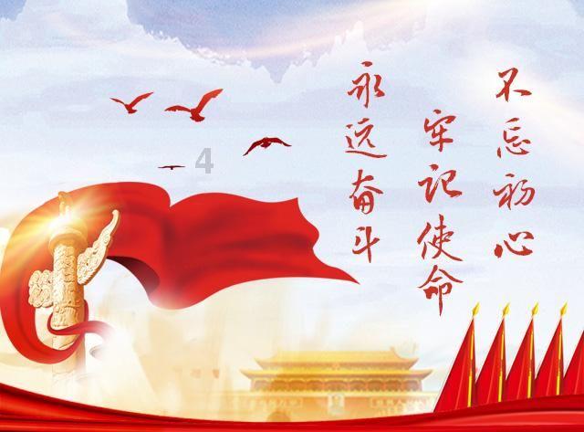 怎么开电影发行公司游戏画面